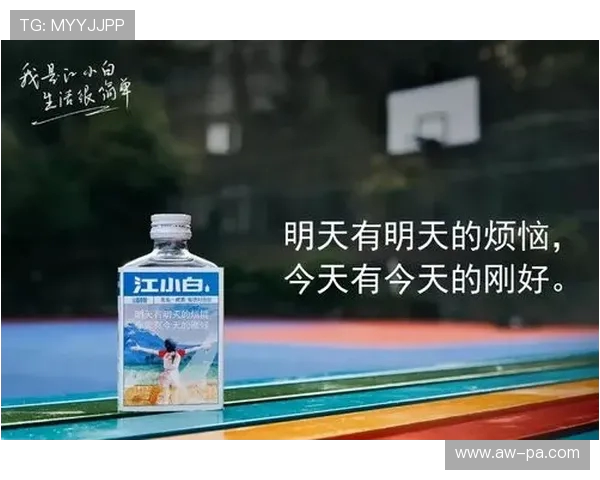 《江小白重生80年代逆袭人生开启创业之路》