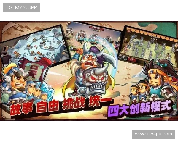 推荐几款以抽三国武将为核心玩法的热门单机游戏 推荐几款以抽三国武将为核心玩法的热门单机游戏